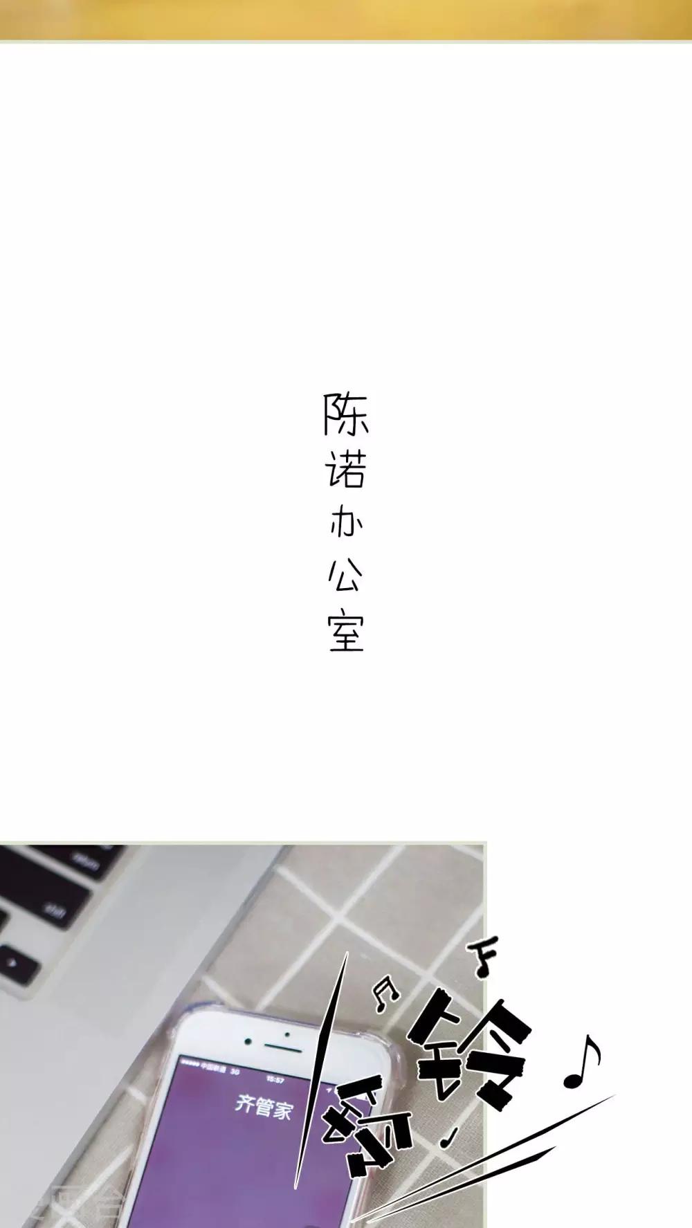 第32话13