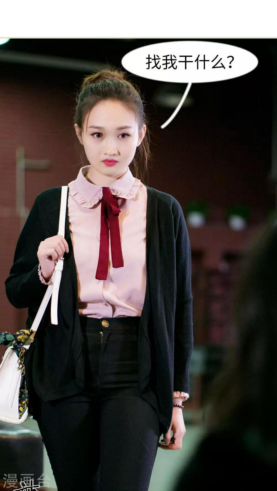 第19话10