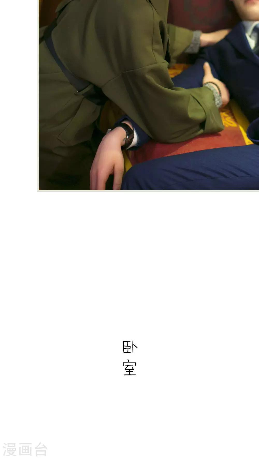 第28话15