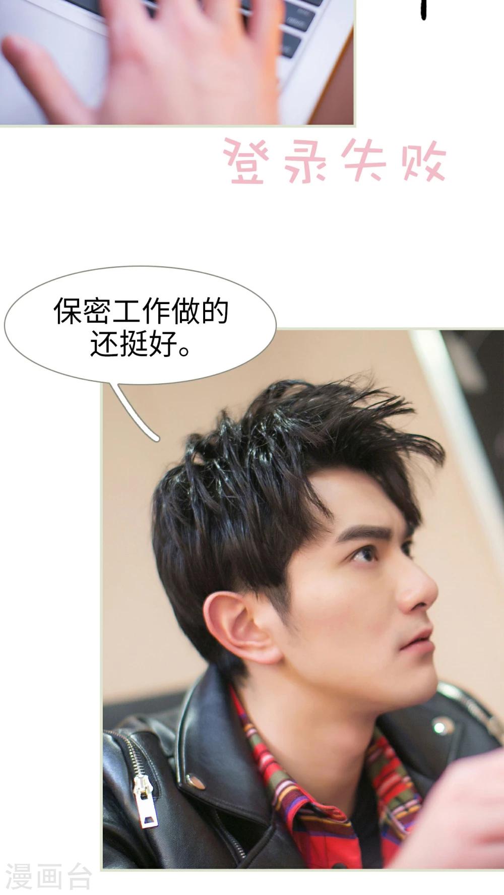 第34话12