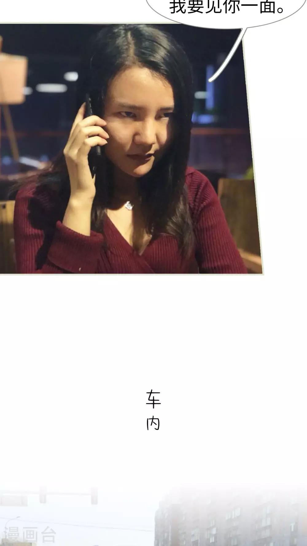 第28话1