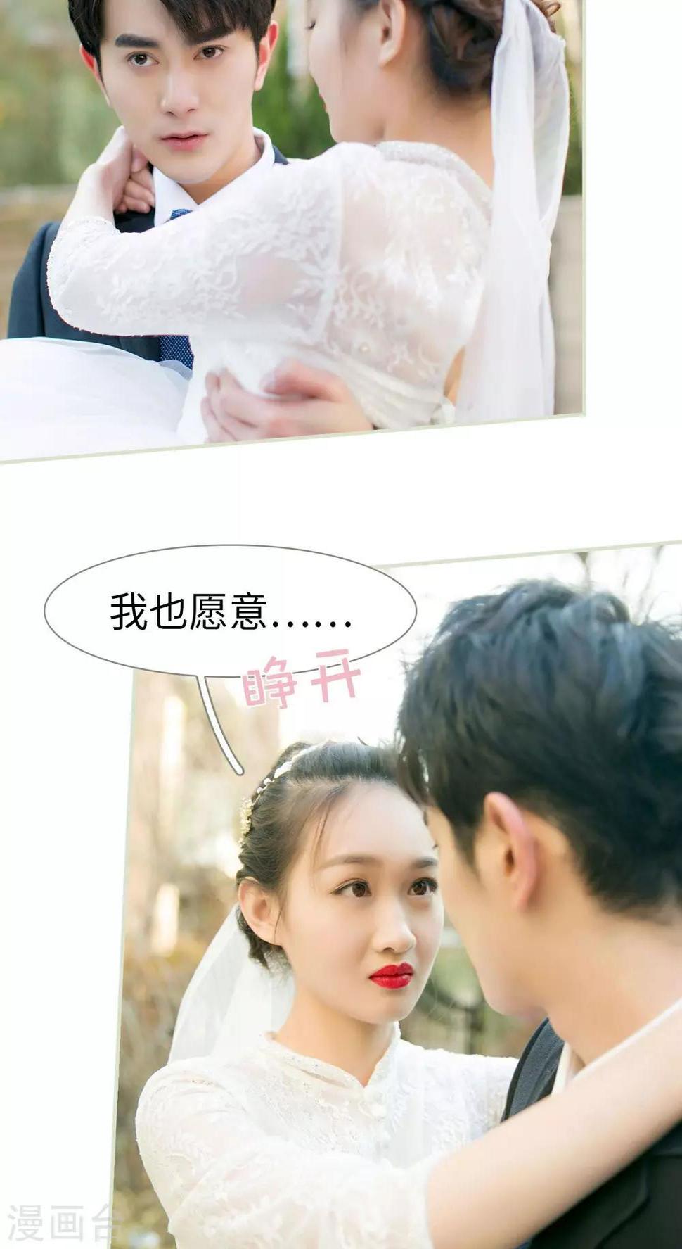 第11话12