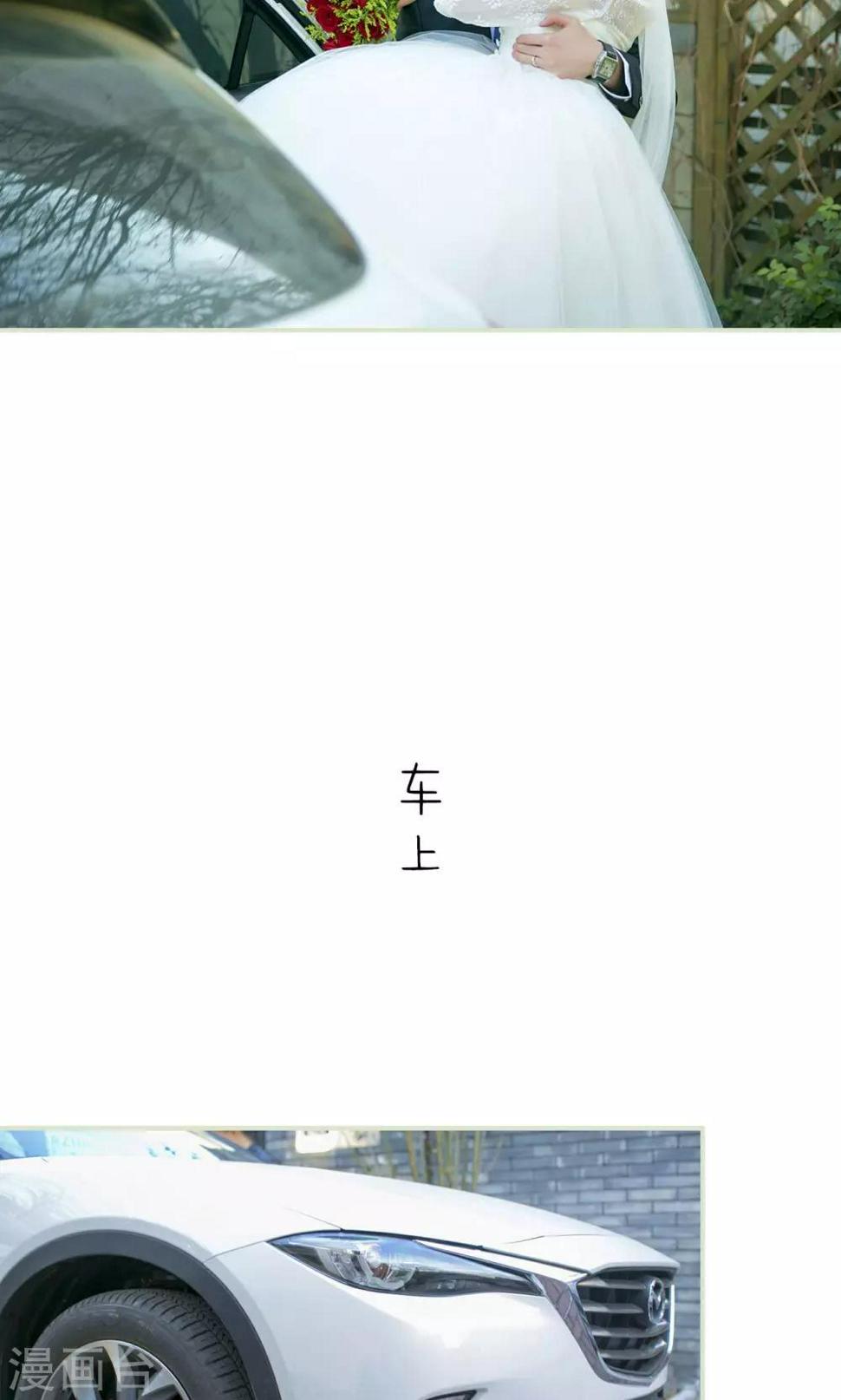 第49话14