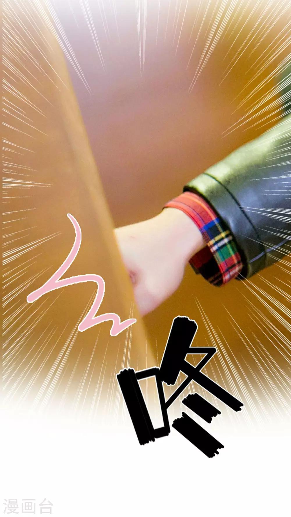 第21话7