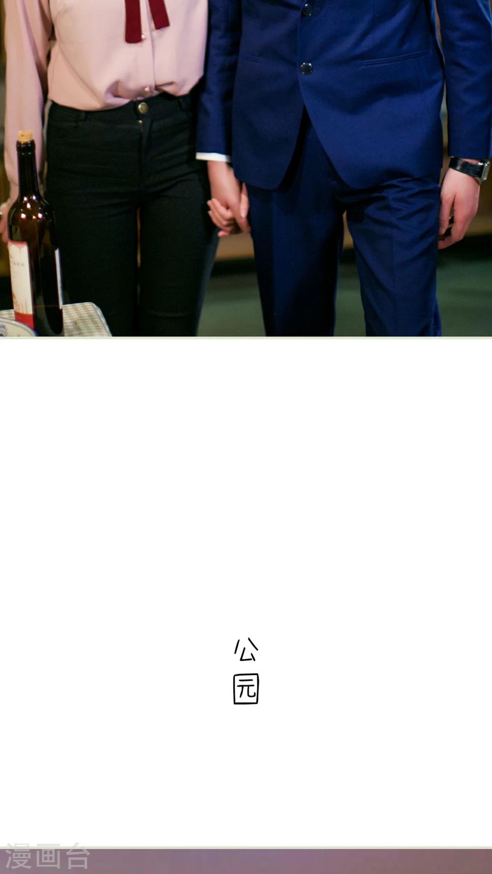 第17话15