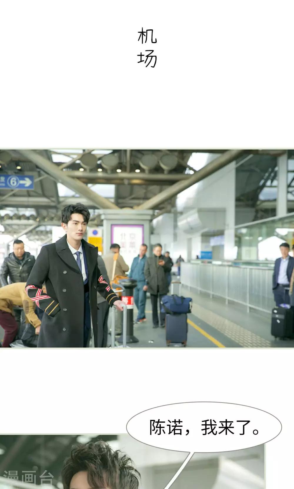 第40话1