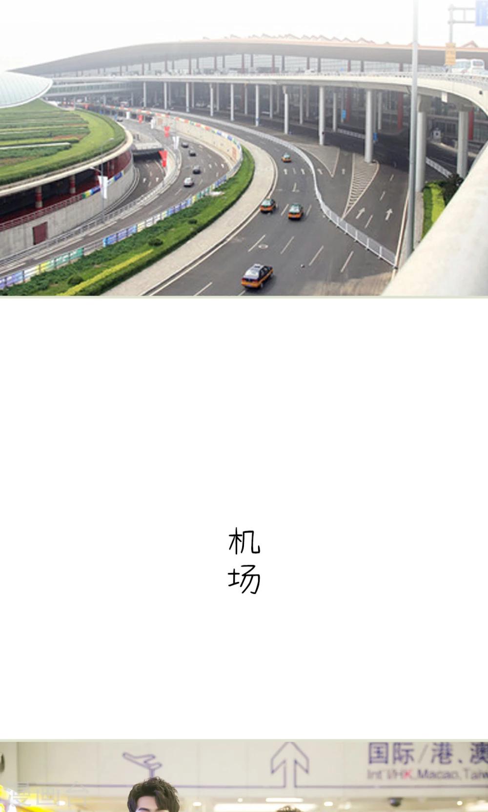 第46话1