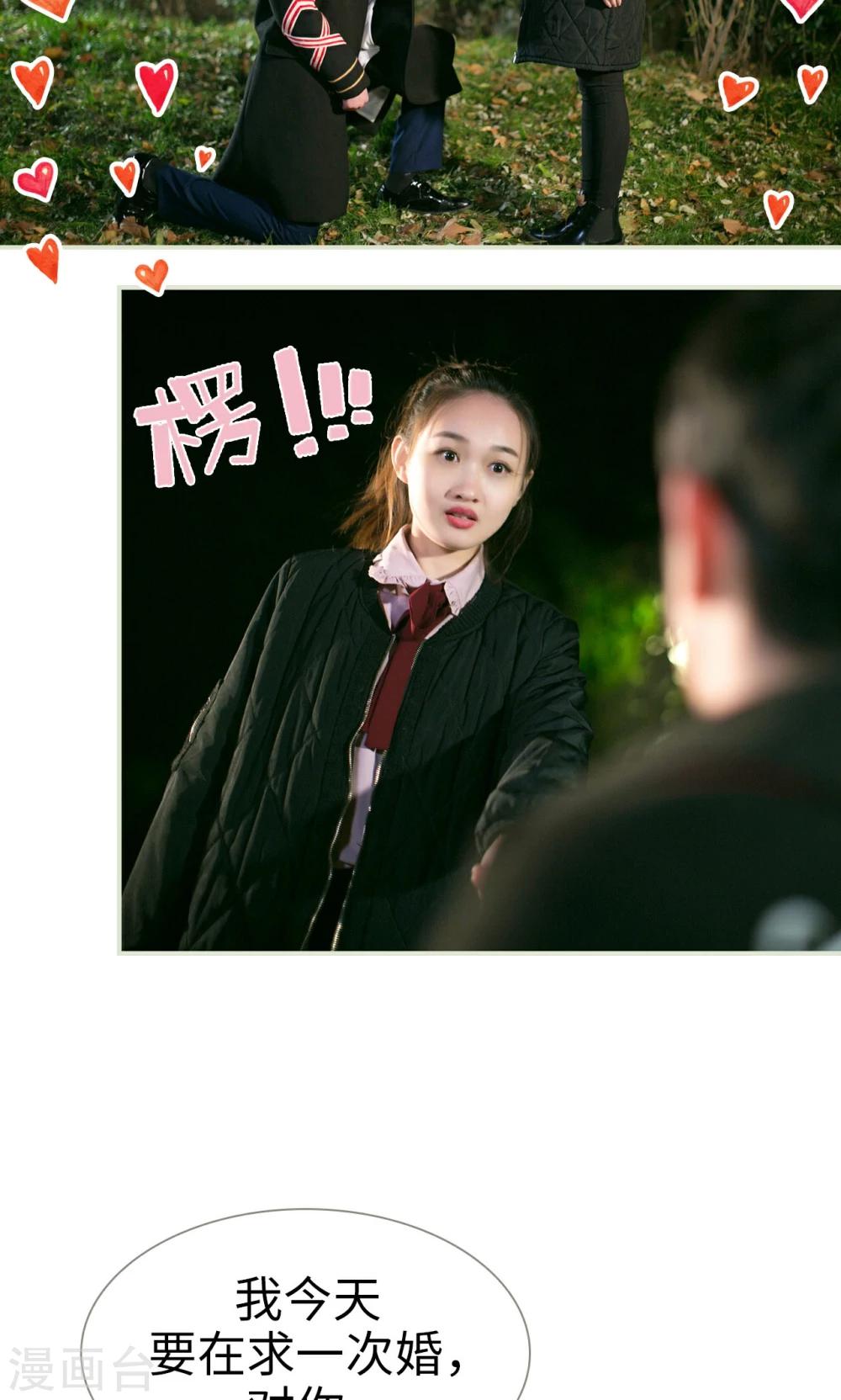 第46话14