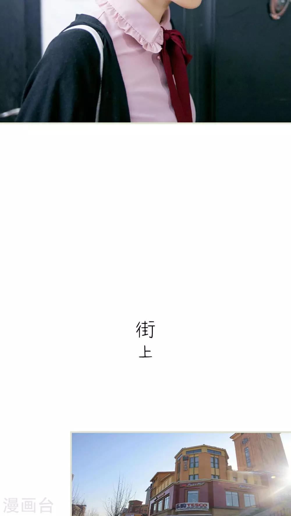 第7话12