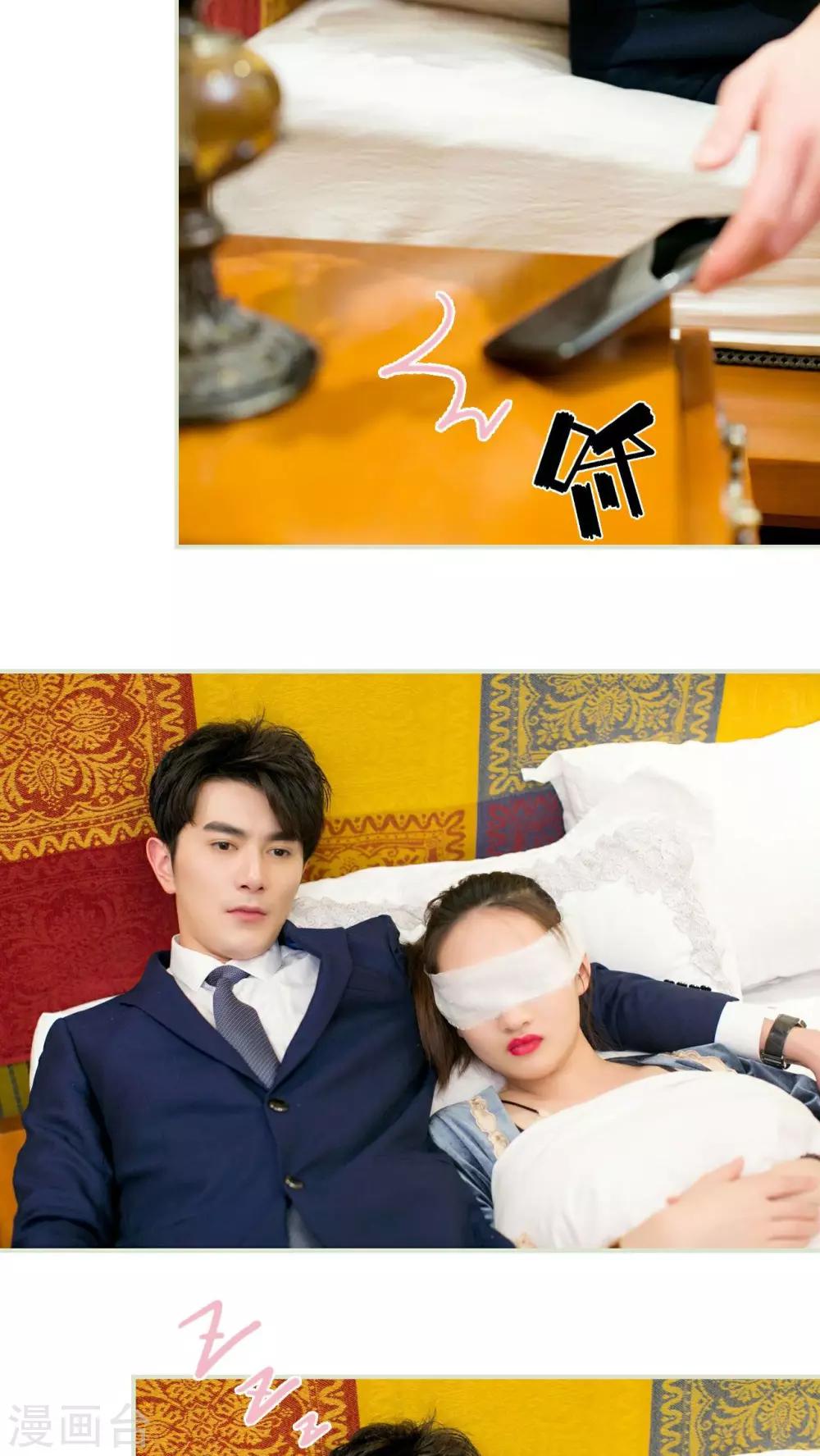 第14话7
