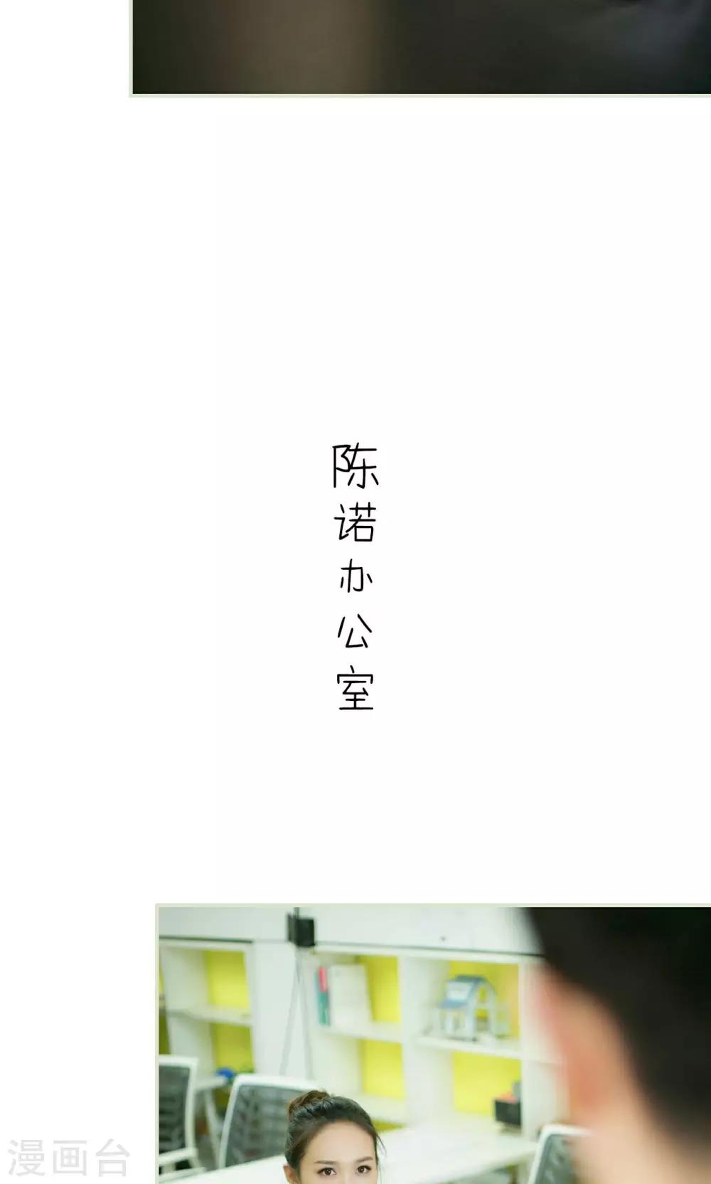 第43话6