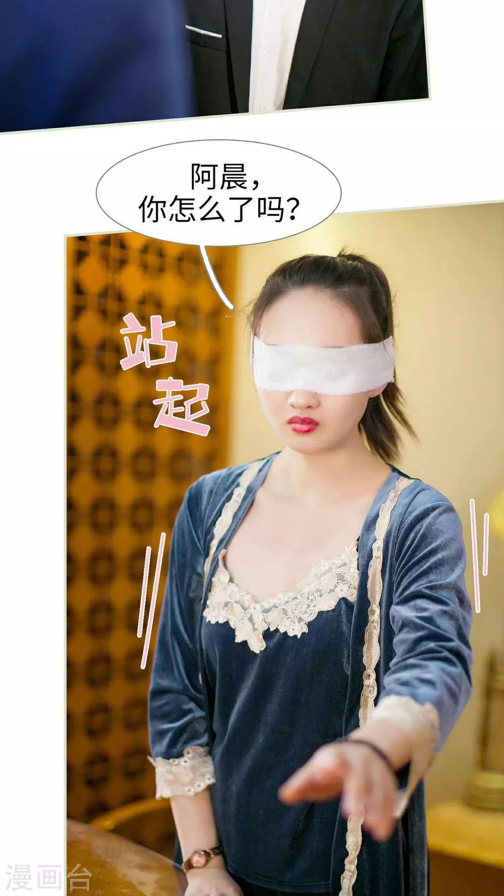 第14话19