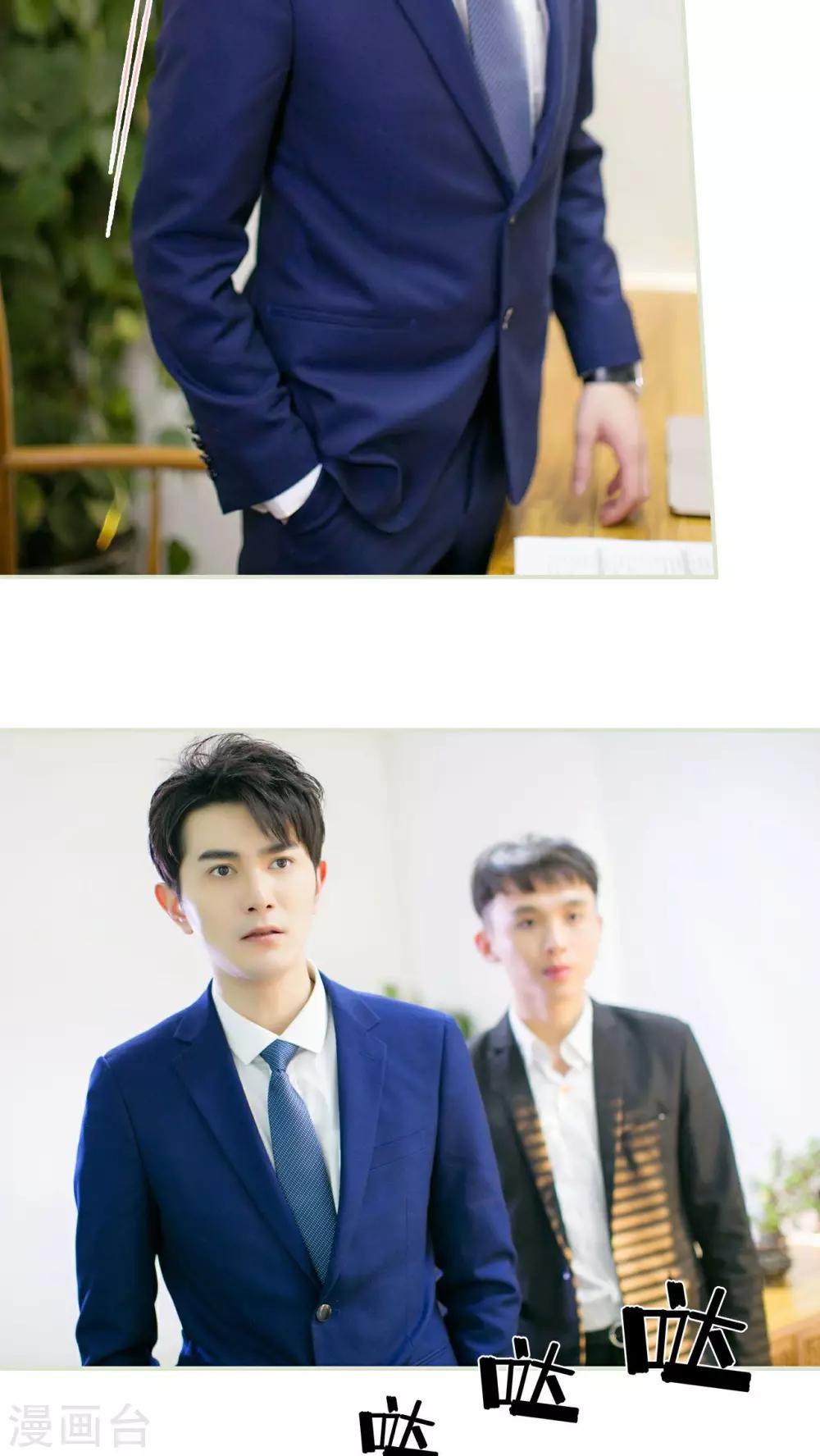第1话7