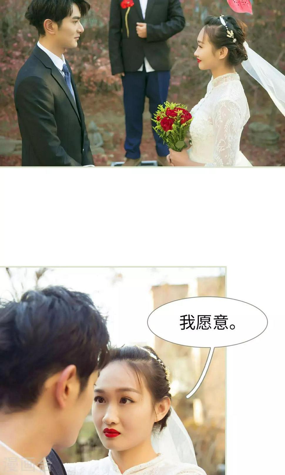 第49话7