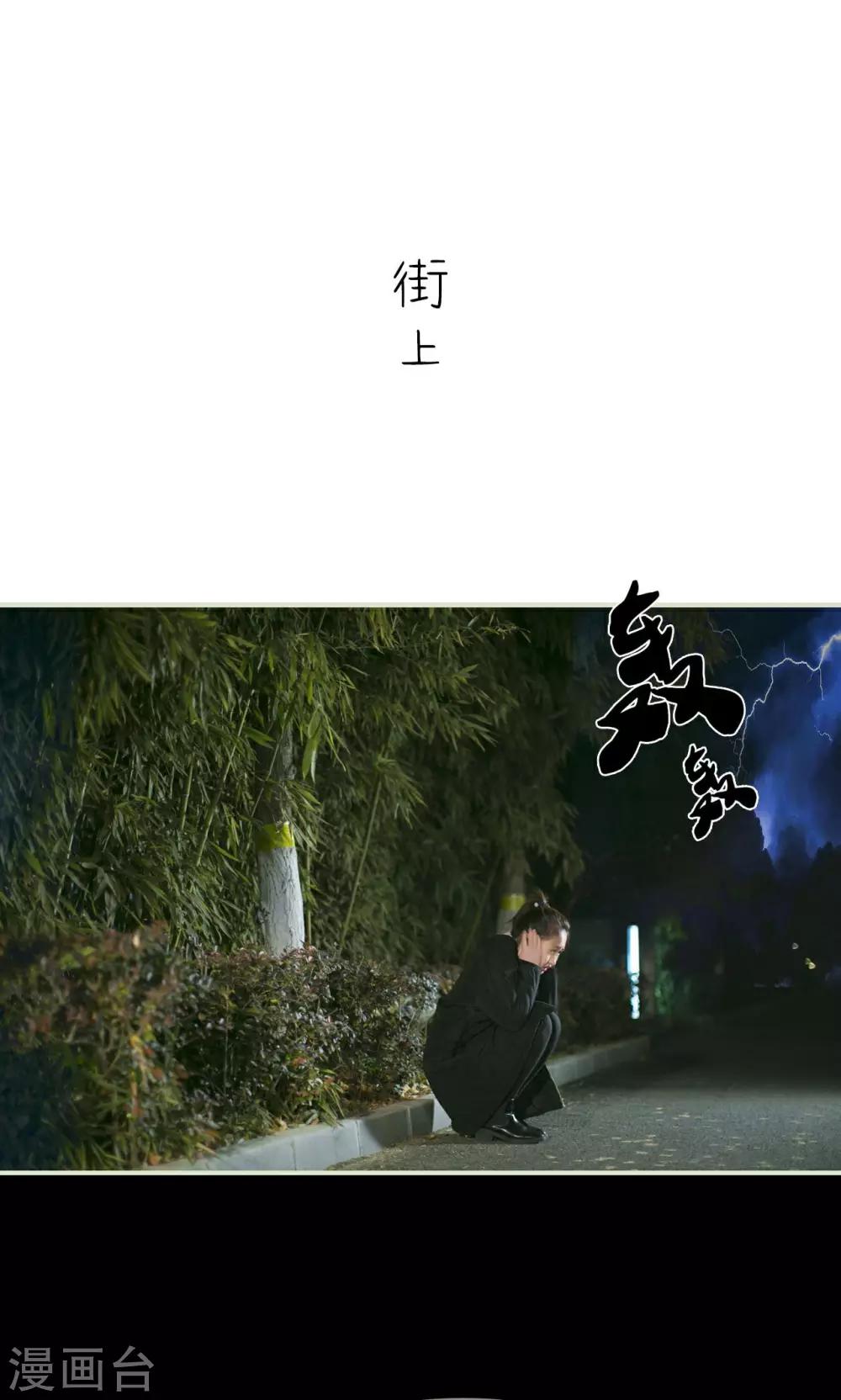 第44话15