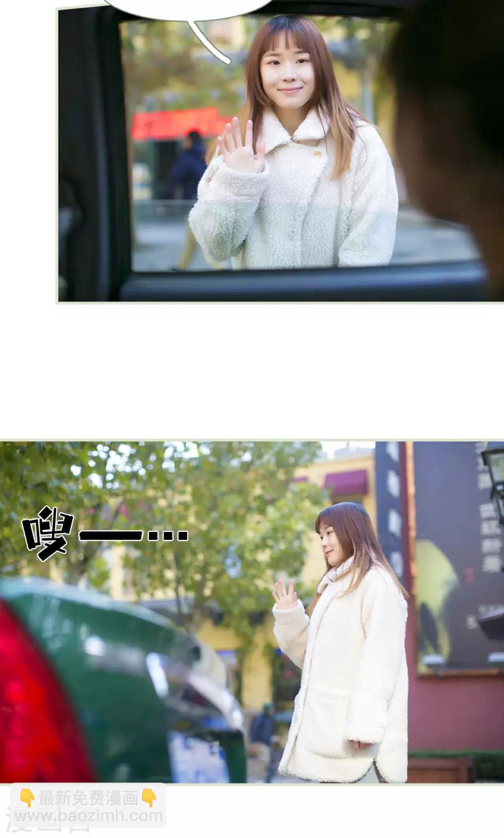 第39话12