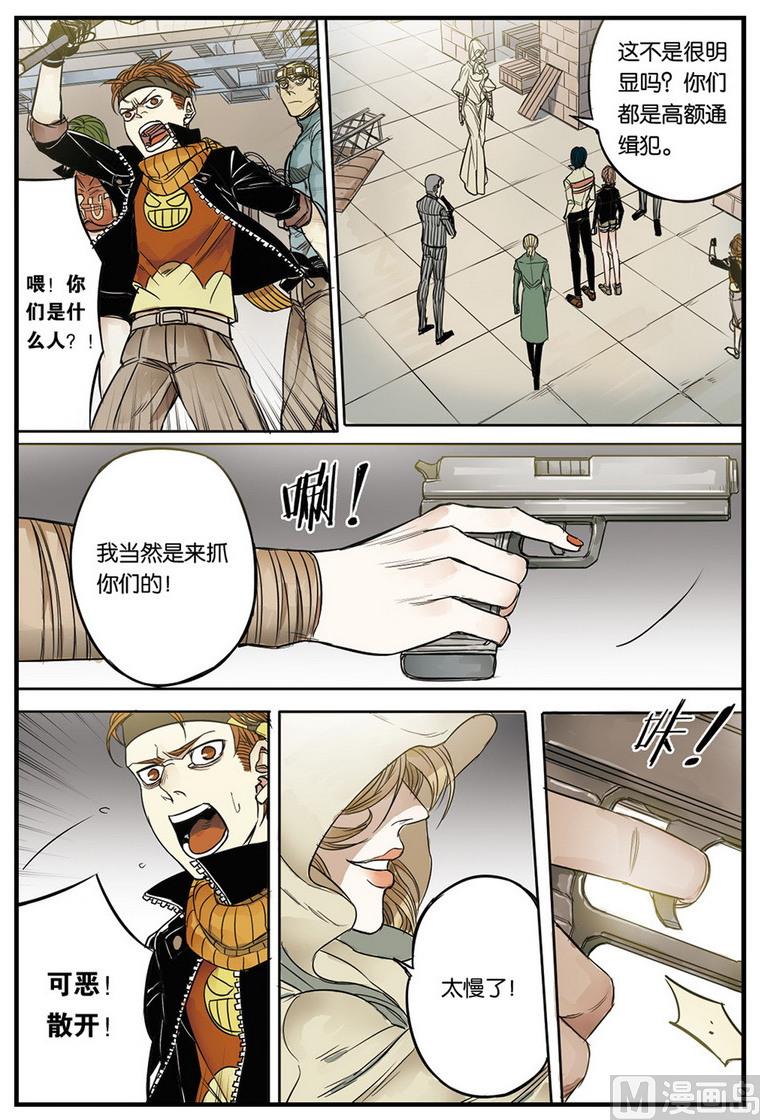 第15话 35