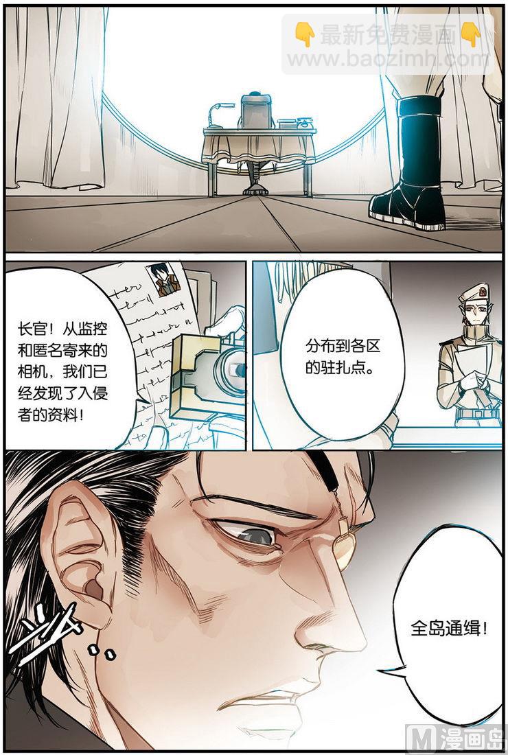 第14话 49
