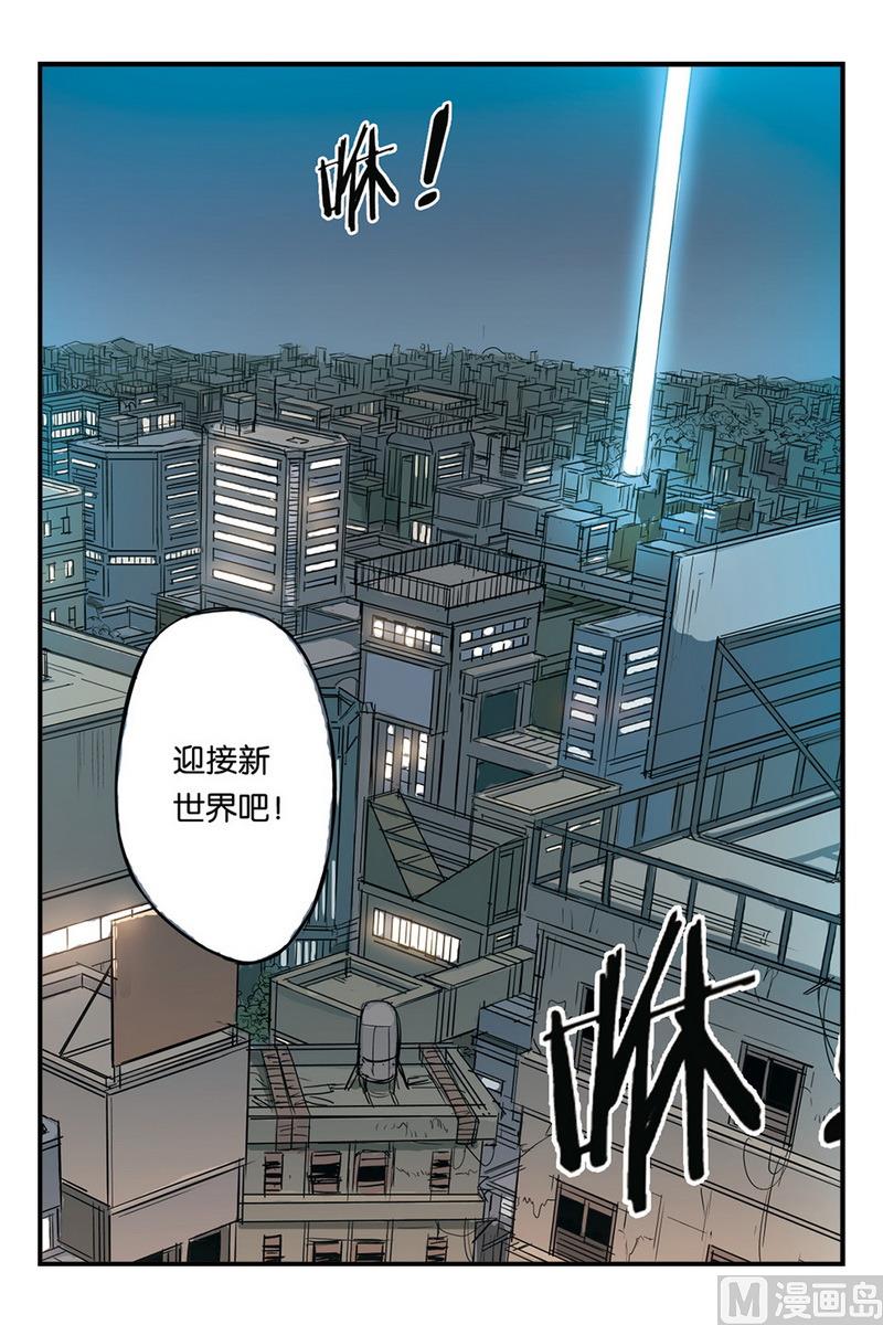 第15话 47