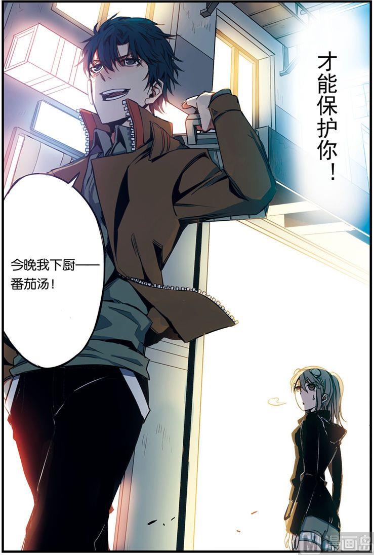 第3话 032