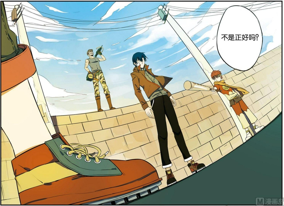 第1话 044