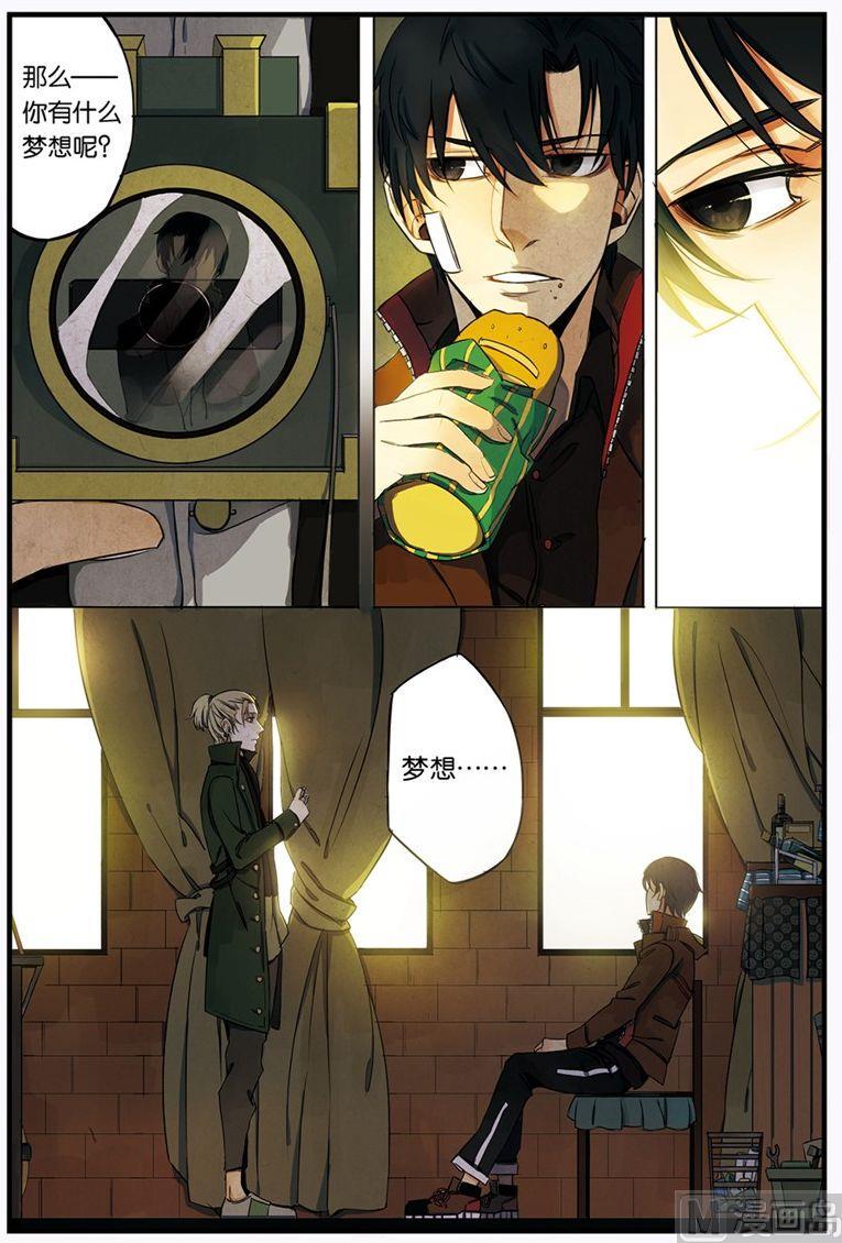 第1话 014