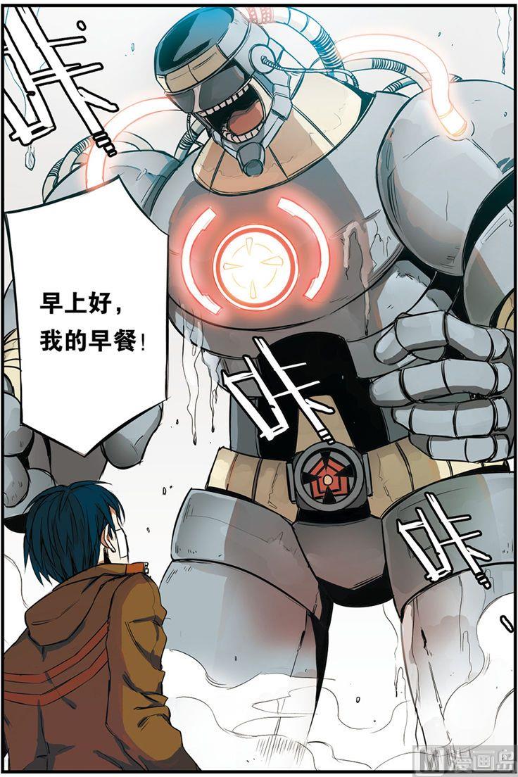 第5话 021