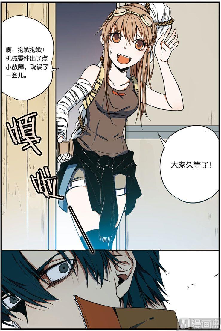 第4话 017