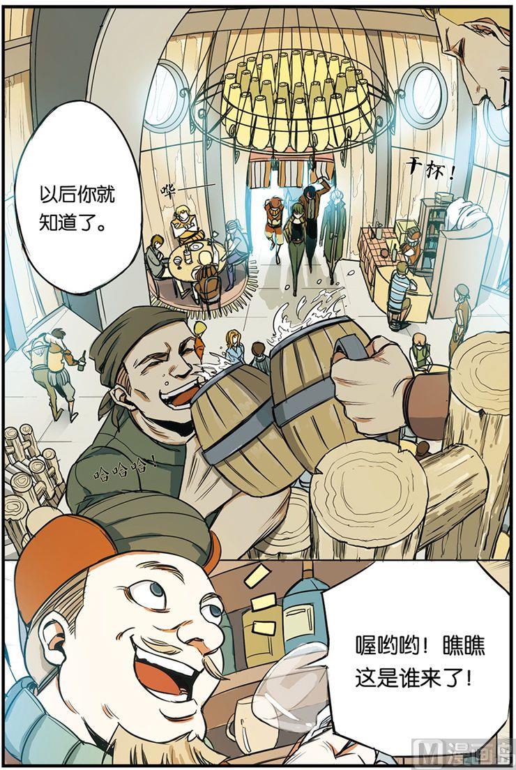 第3话 034