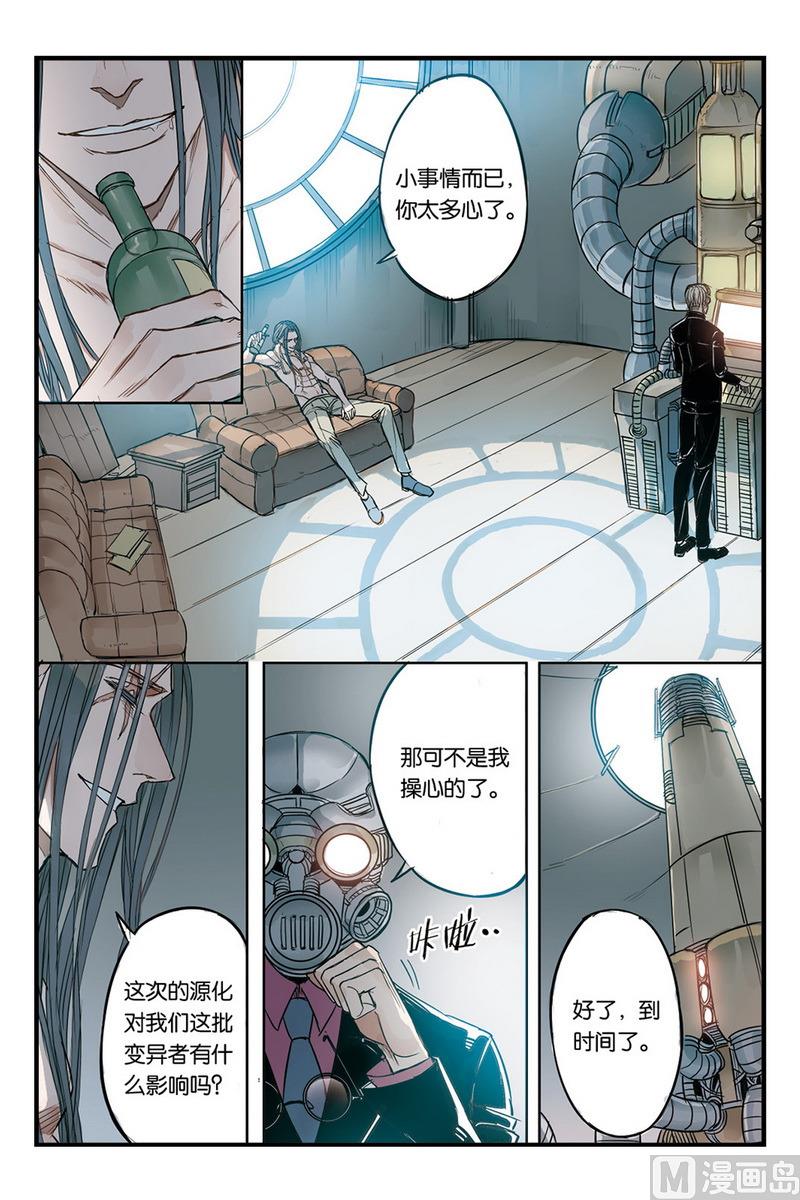 第15话 46