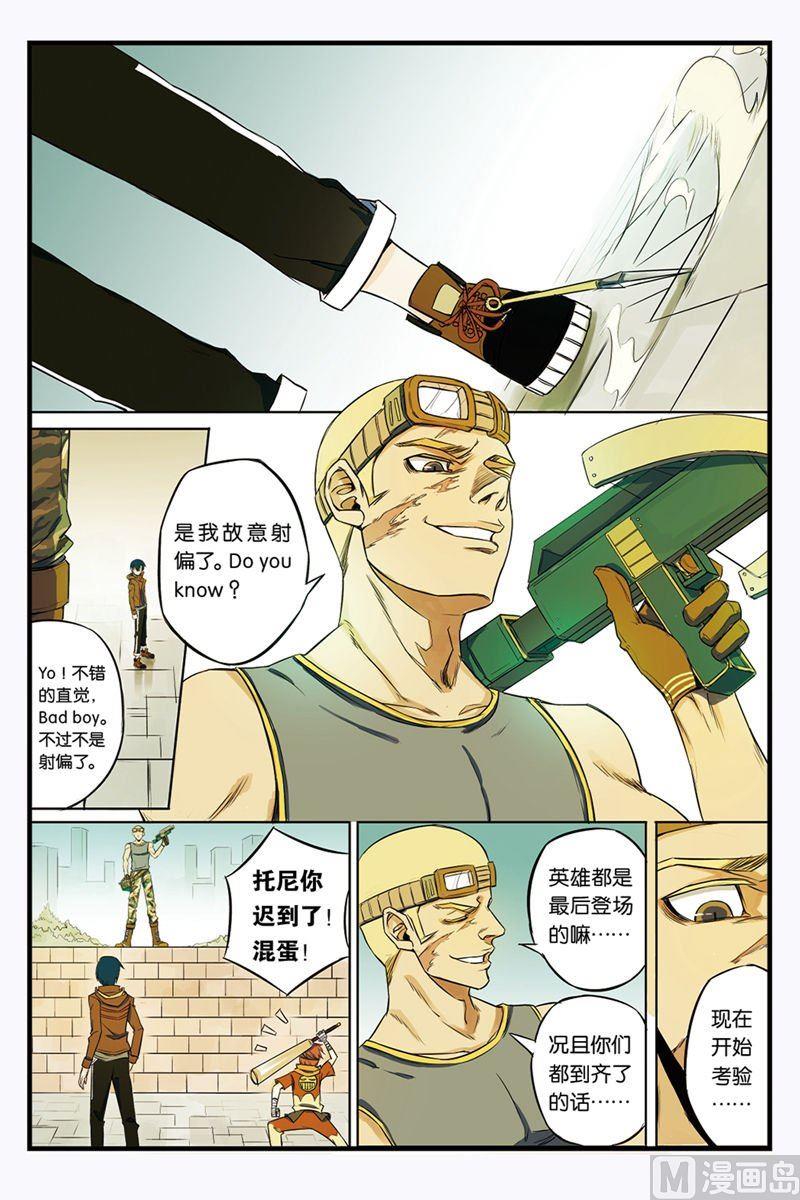 第1话 043