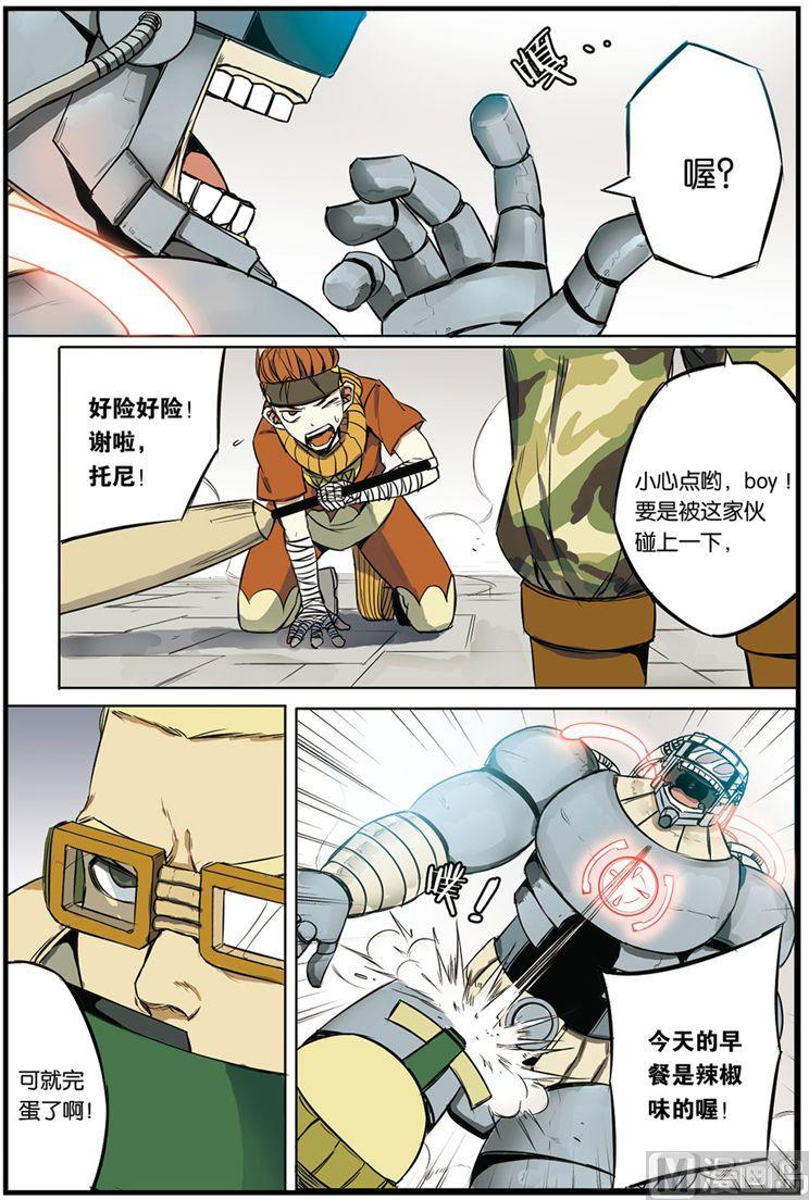 第5话 026