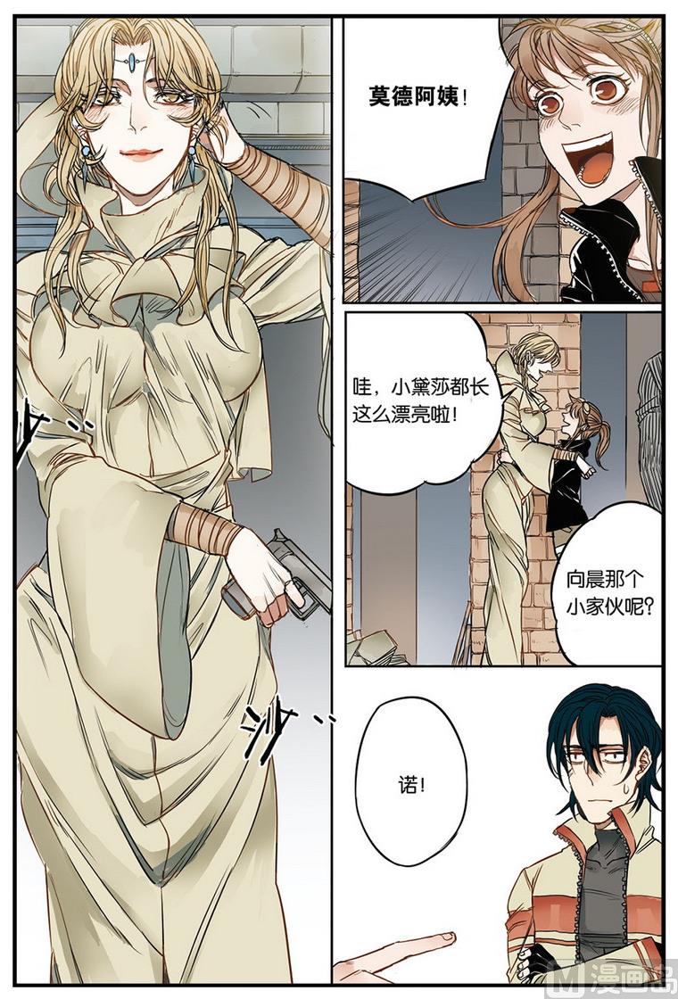 第15话 37