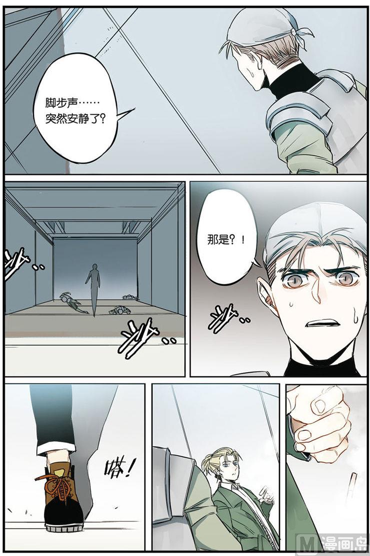 第11话 30