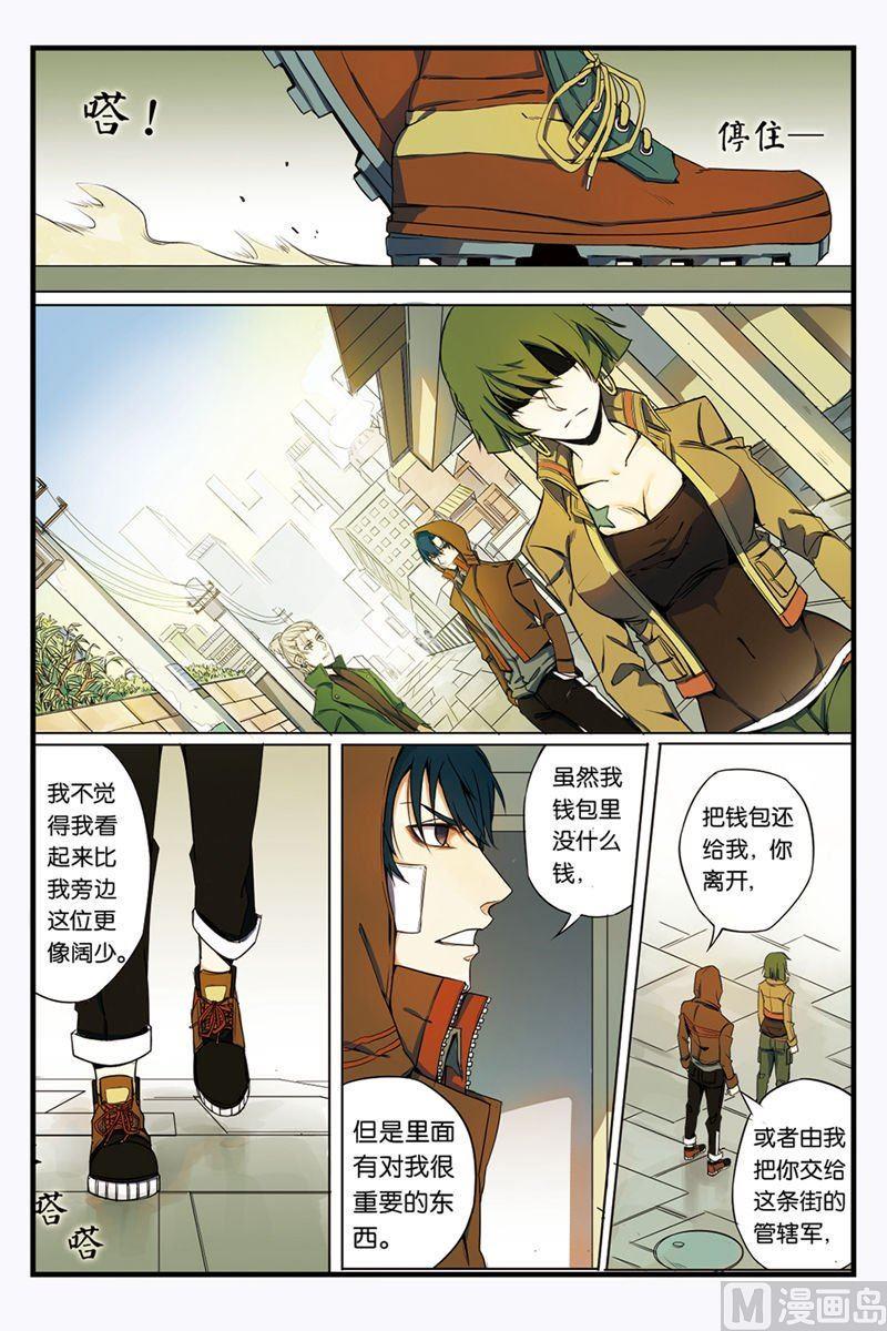 第1话 024