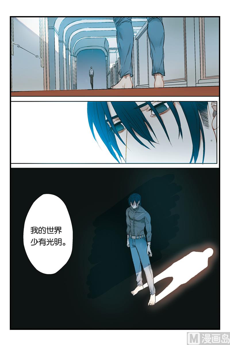 第18话 34