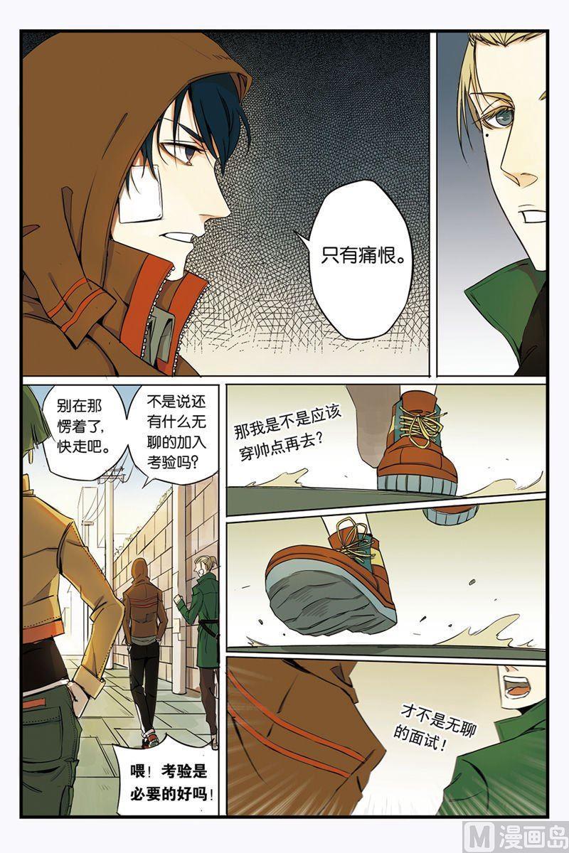 第1话 022