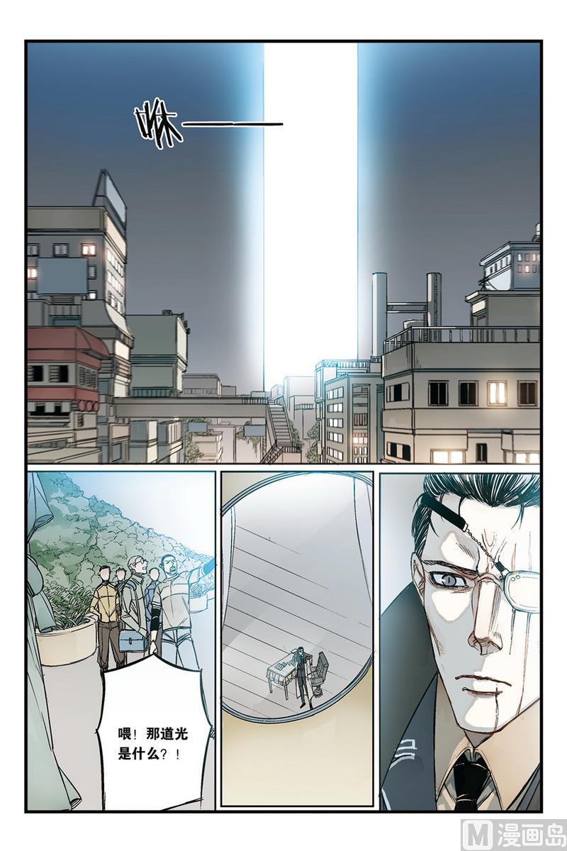 第16话 12