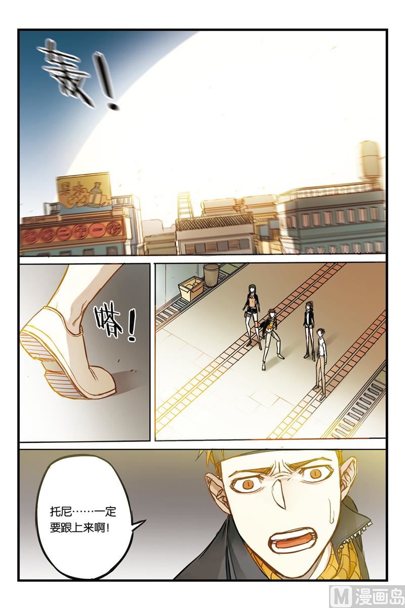 第19话 40