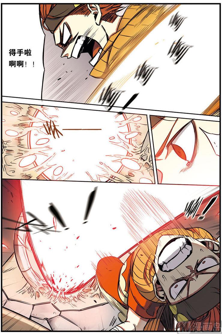 第7话 22