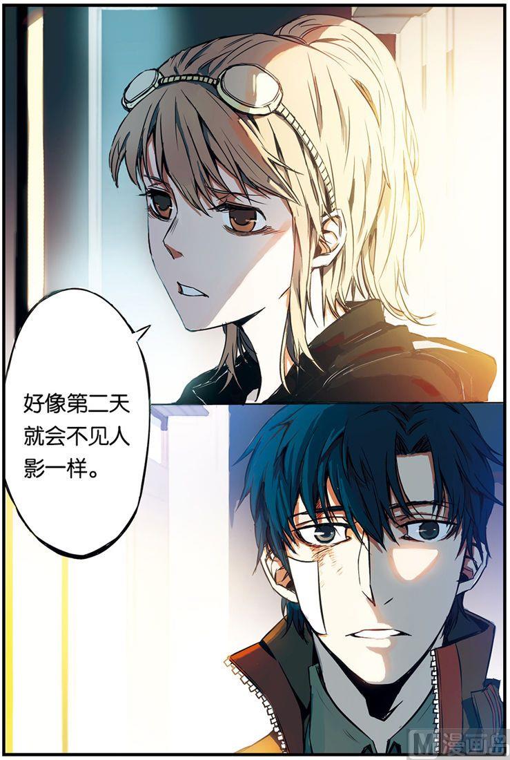 第3话 030