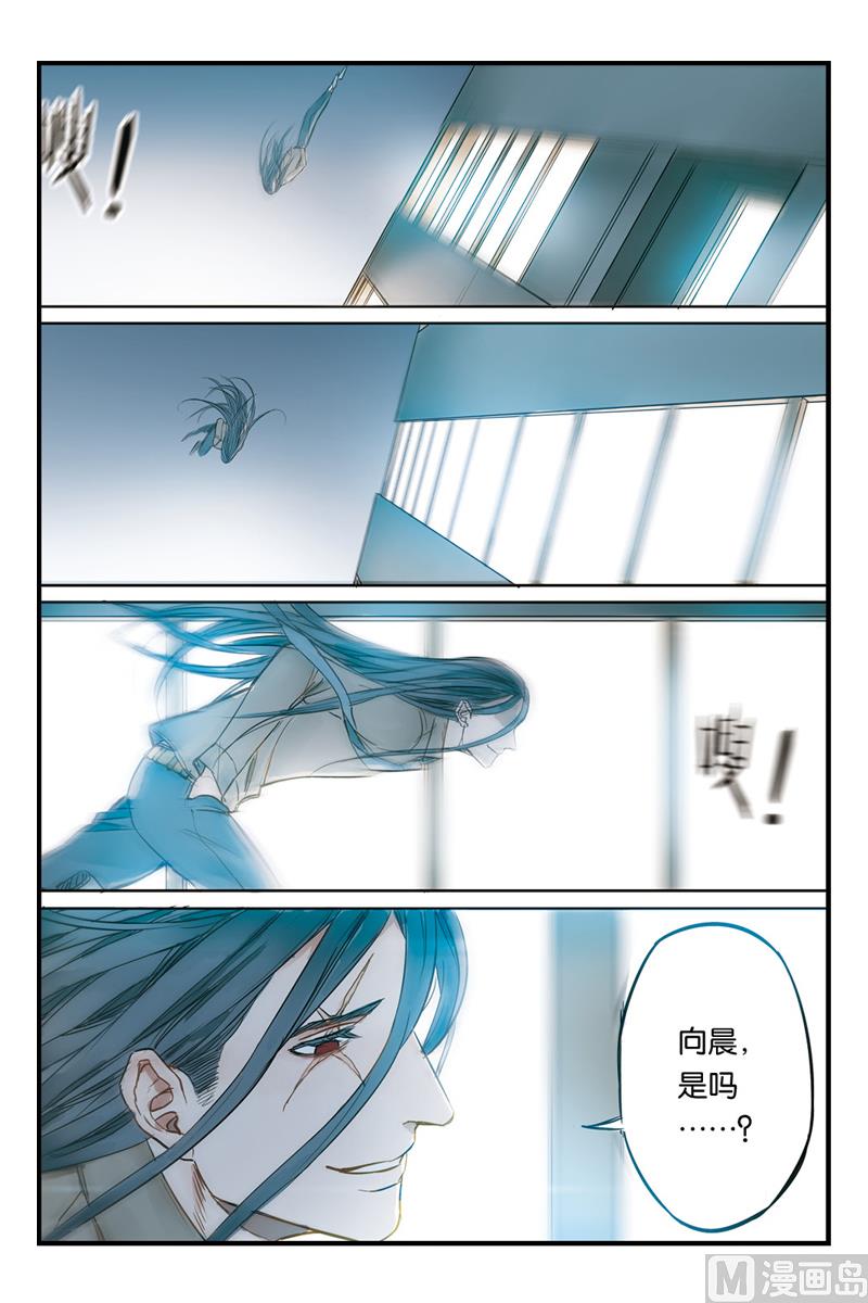 第18话 48