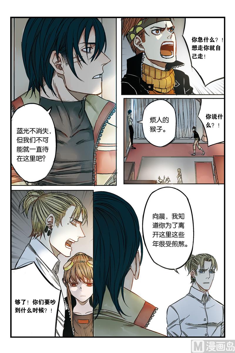 第17话 15