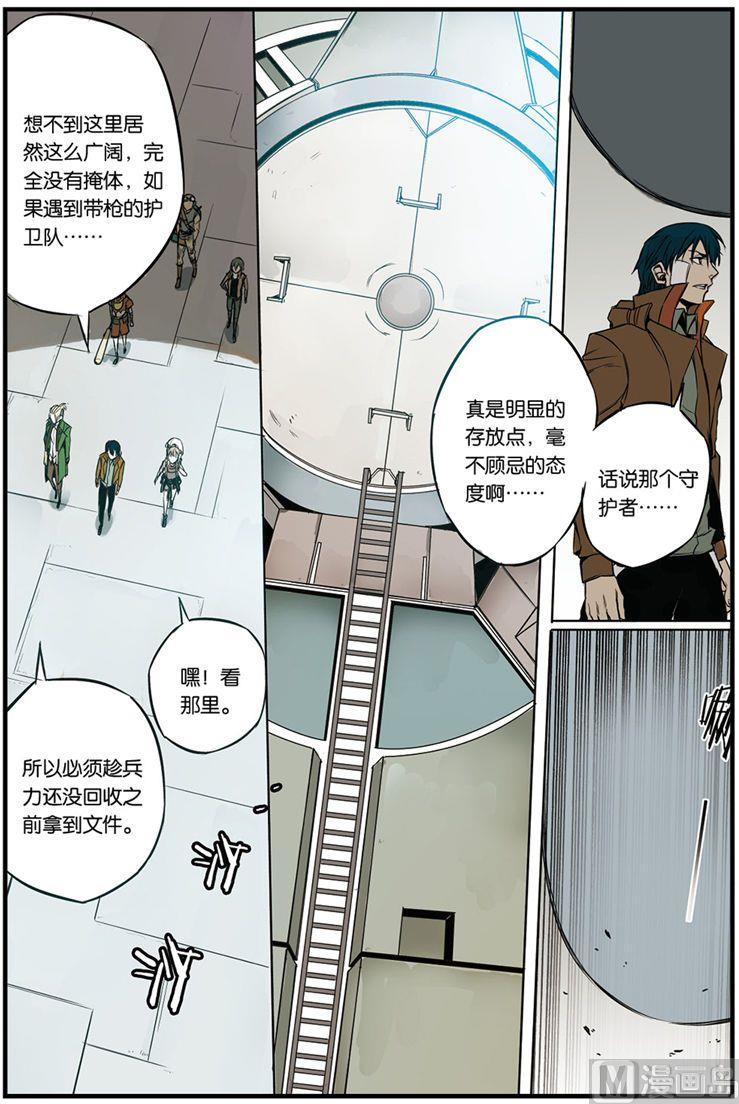 第5话 018