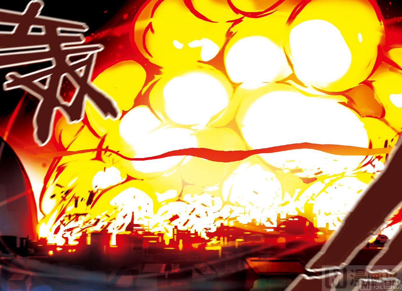 第4话 034