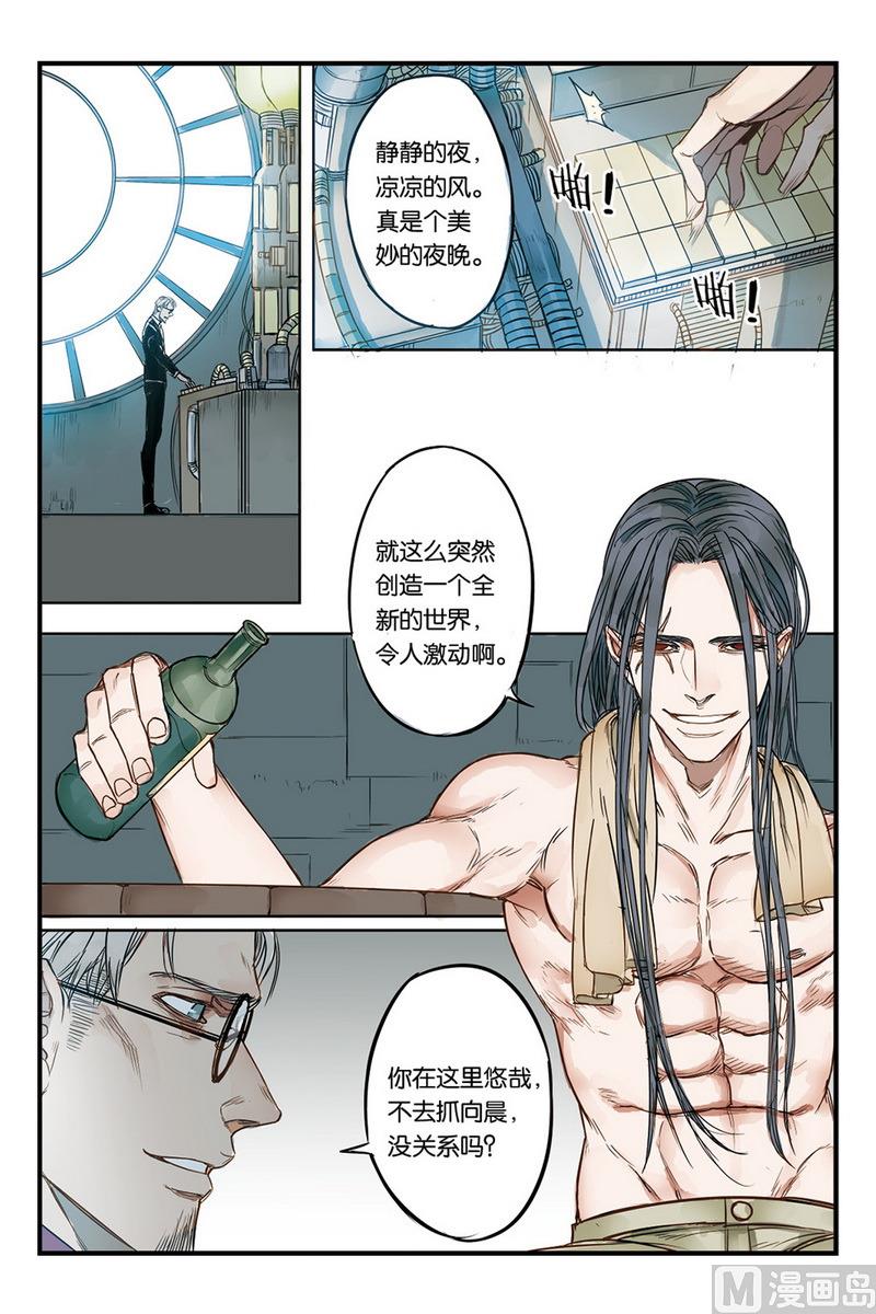 第15话 45