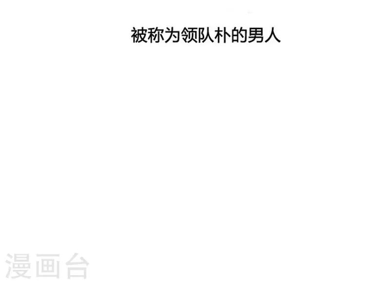 第28话64