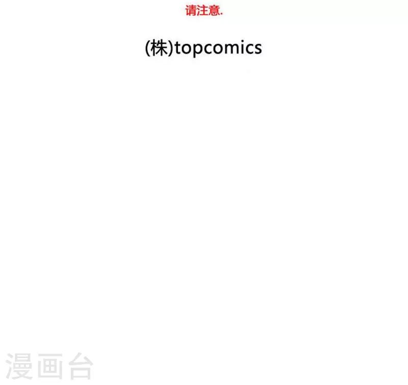 第38话68