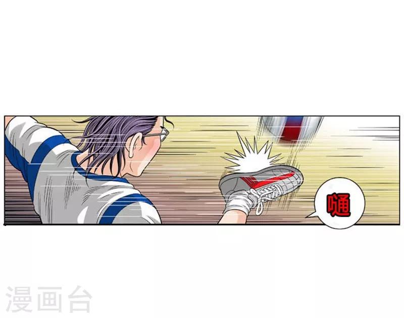 第50话10