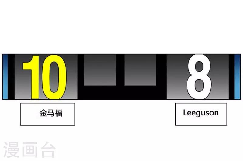第38话49